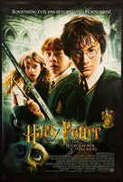 Harry Potter and the Philosopher's Stone British Movie Poster Quad Size $395