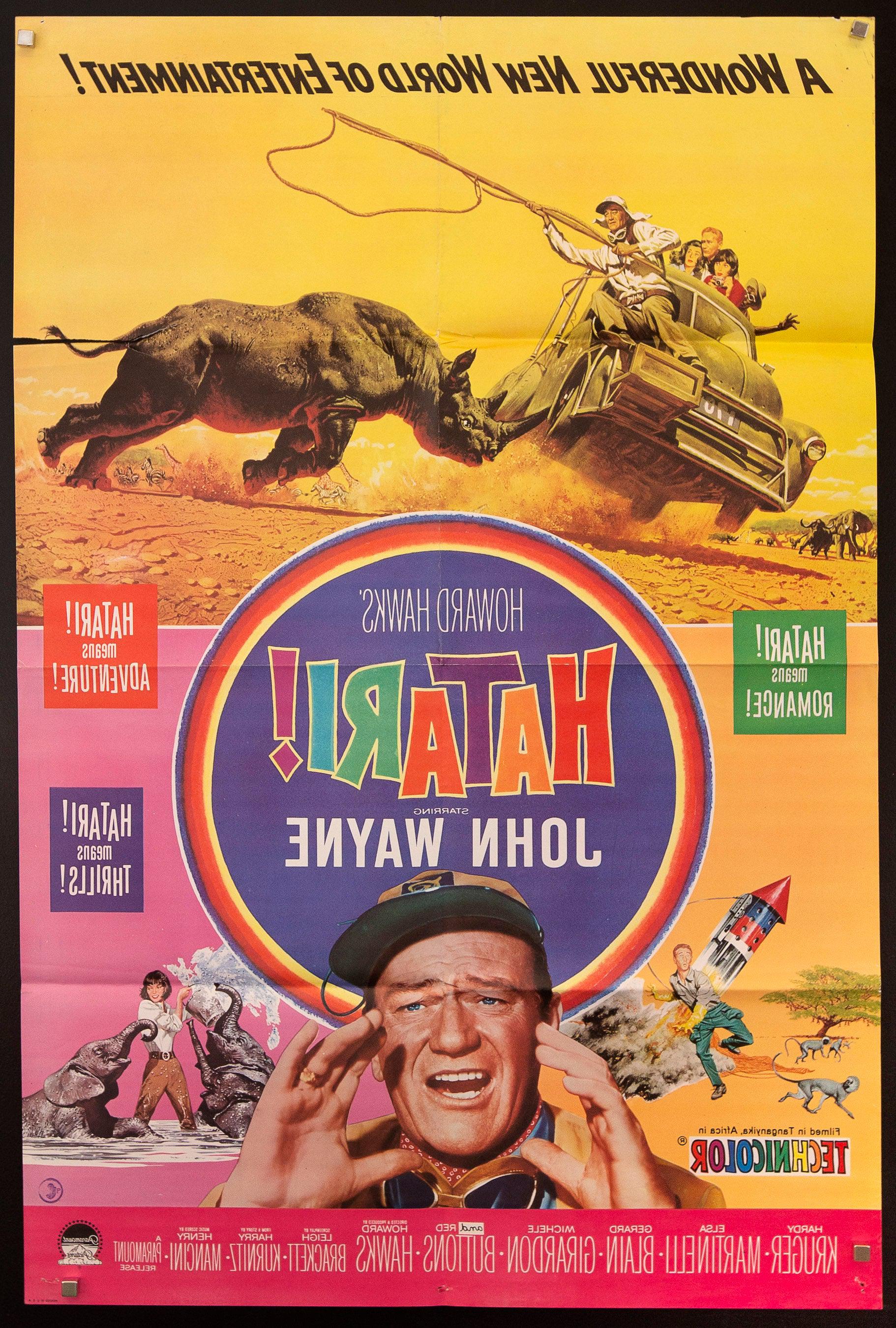 Hatari! Original Vintage Movie Poster
