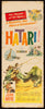Hatari! Original Vintage Movie Poster