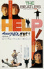Help 23x36 Original Vintage Movie Poster