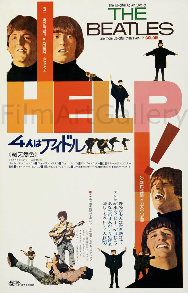 Help Movie Poster 1965 23x36