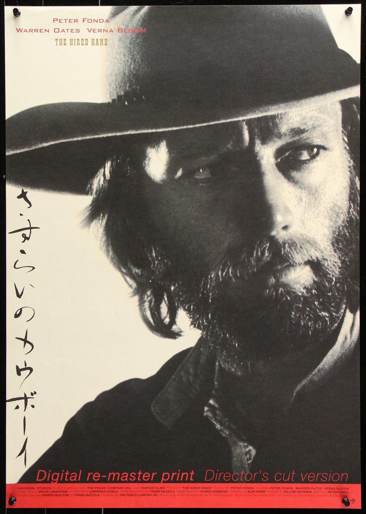 Hired Hand Original Vintage Movie Poster