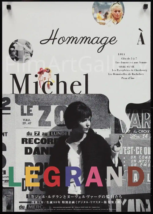 Hommage a Michel Legrand (Tribute To Michel Legrand) Original Vintage Movie Poster