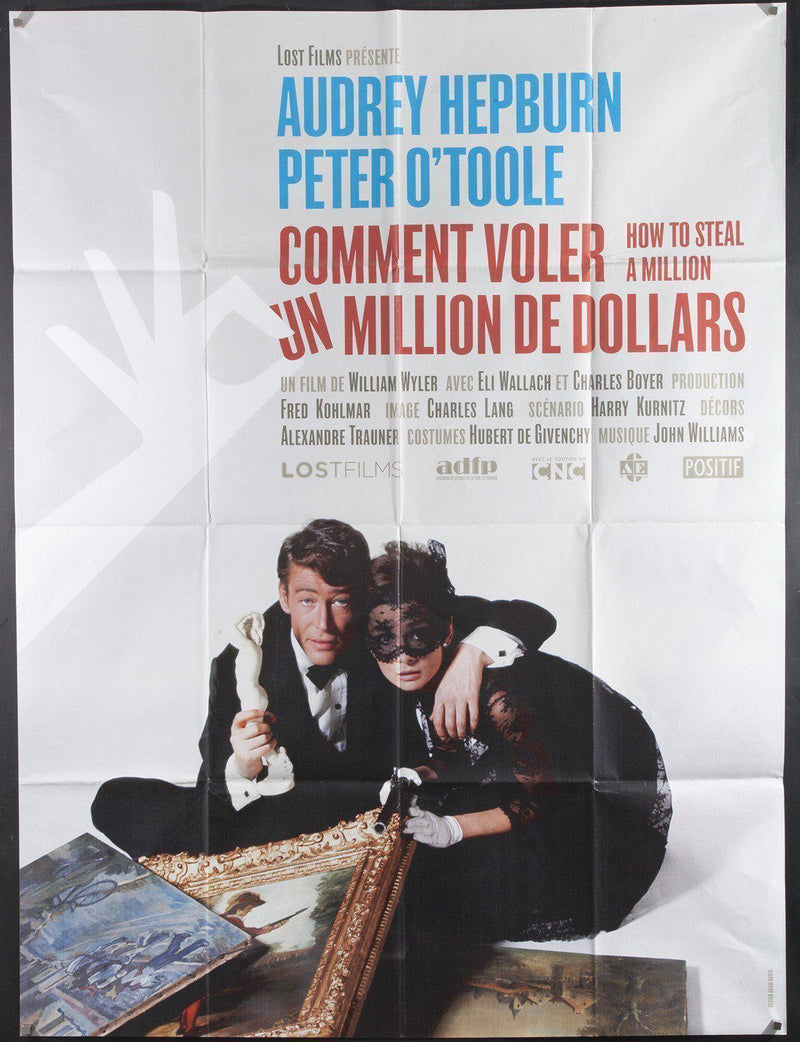 How to Steal A Million French 1 panel (47x63) Original Vintage Movie Poster