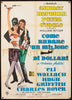 How to Steal A Million Original Vintage Movie Poster