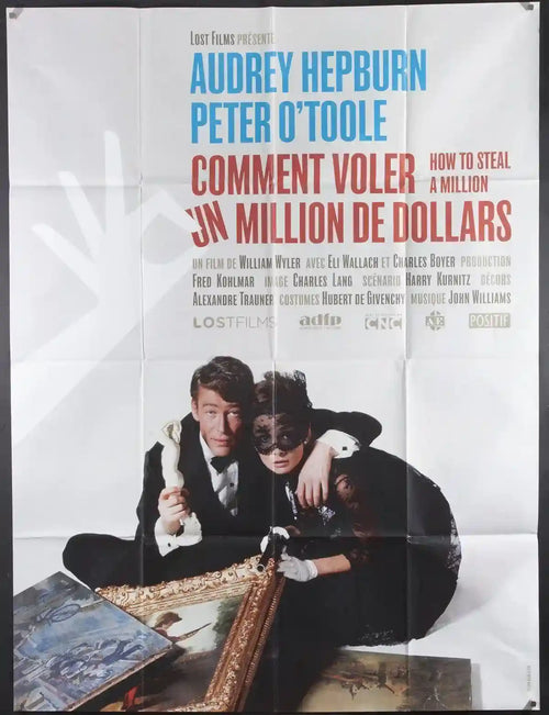 How to Steal A Million Original Vintage Movie Poster