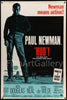 Hud Original Vintage Movie Poster
