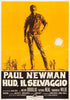 Hud Original Vintage Movie Poster