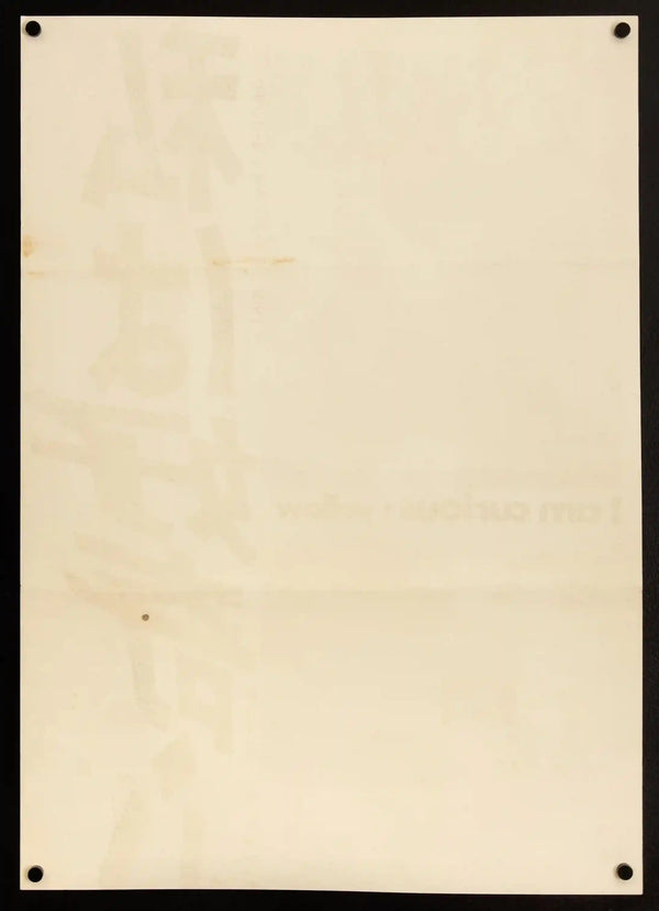 I Am Curious (Yellow) Original Vintage Movie Poster