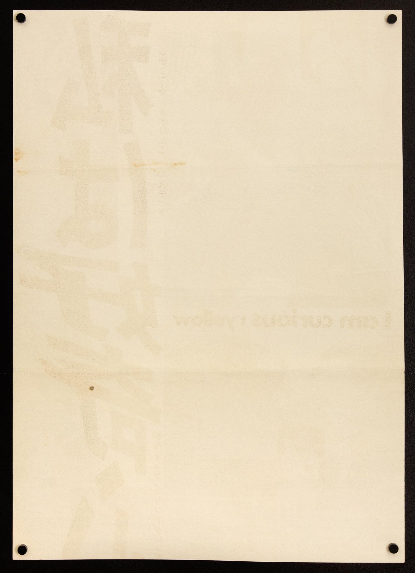 I Am Curious (Yellow) Original Vintage Movie Poster