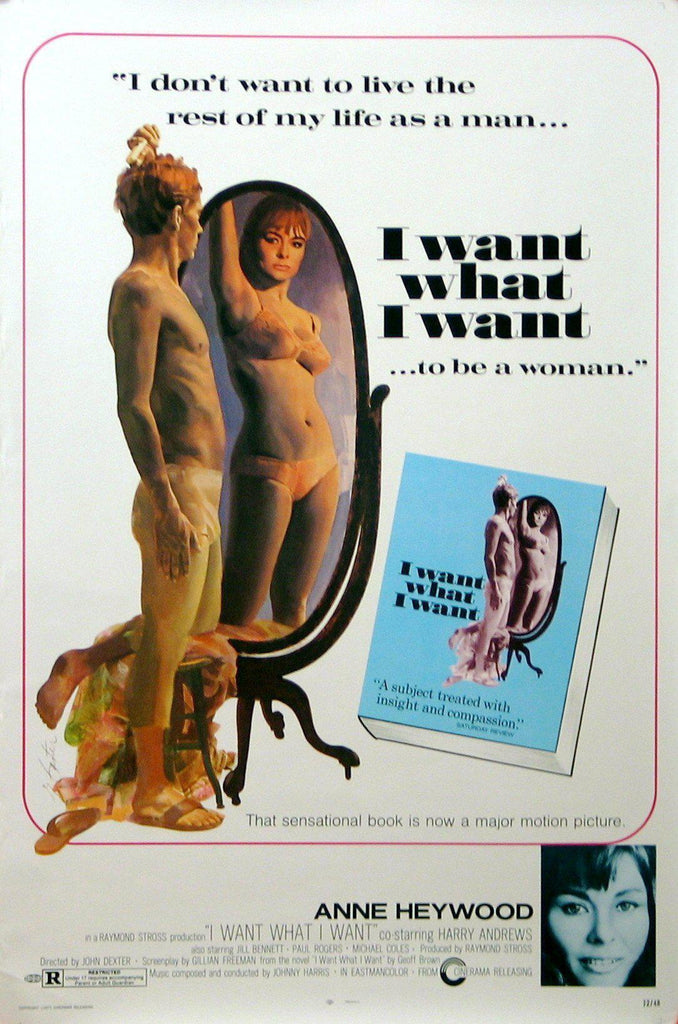 I Want What I Want Original Vintage Movie Poster