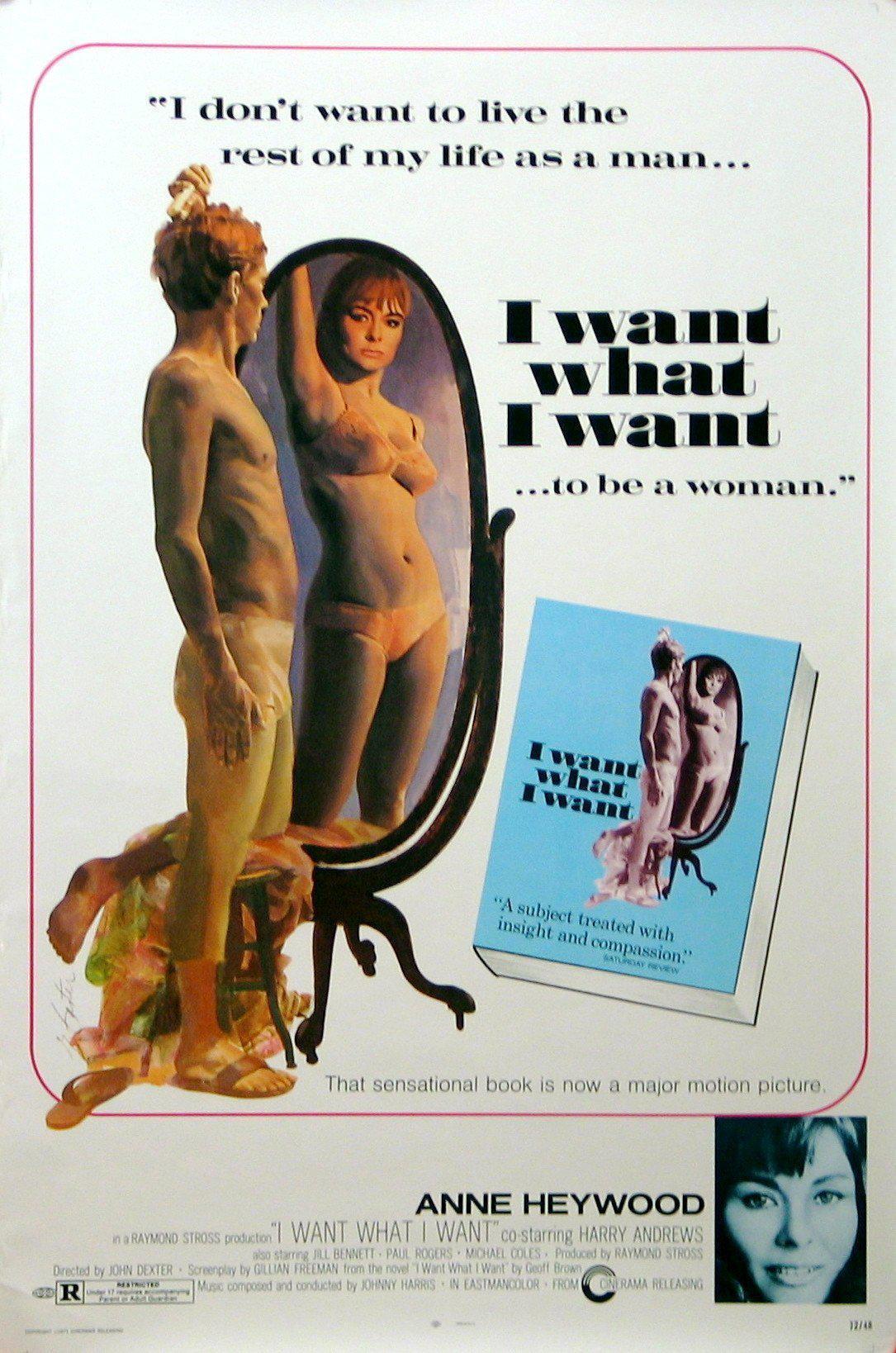 I Want What I Want Original Vintage Movie Poster