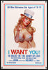 I Want You Original Vintage Movie Poster