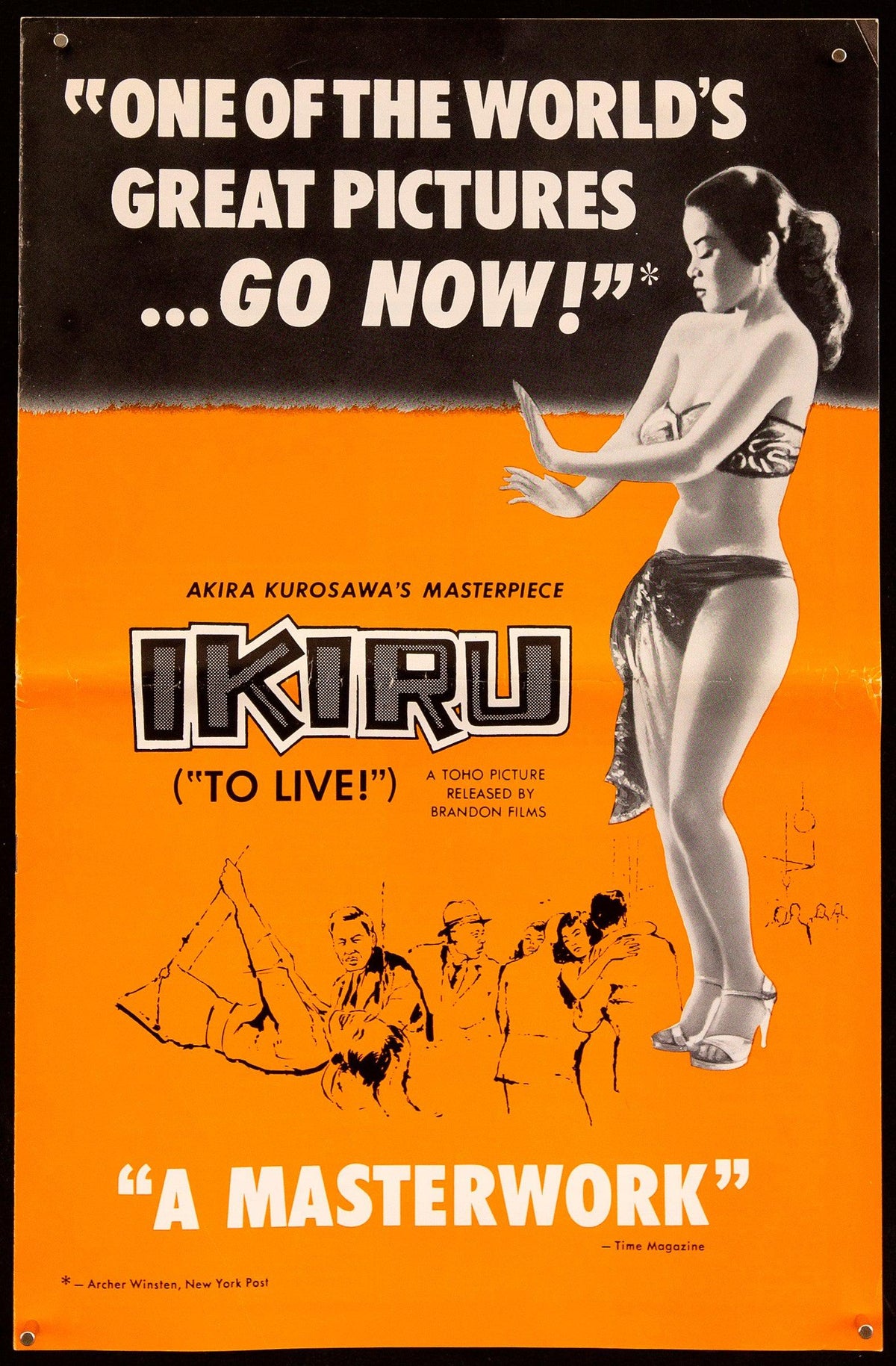 Ikiru Original Vintage Movie Poster