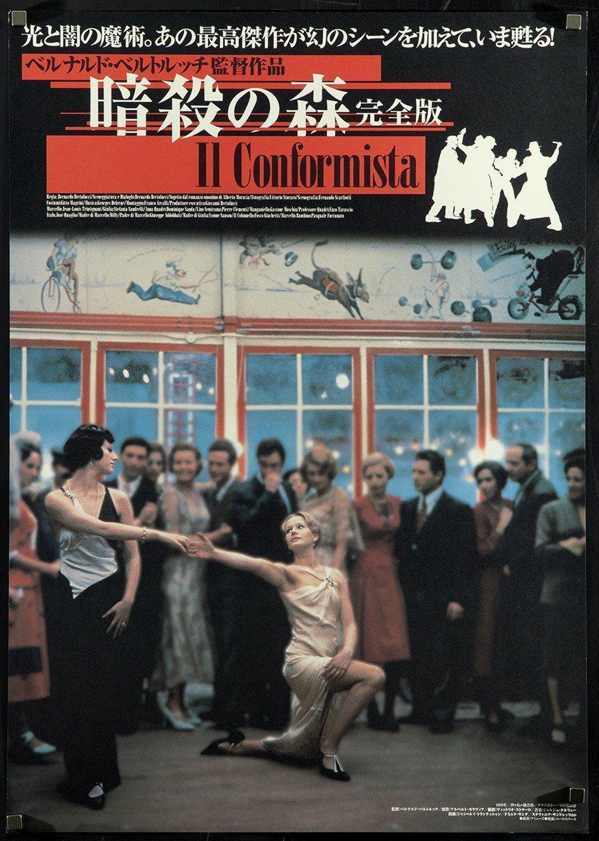 The Conformist (Il Conformista)