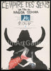 In the Realm of the Senses Original Vintage Movie Poster