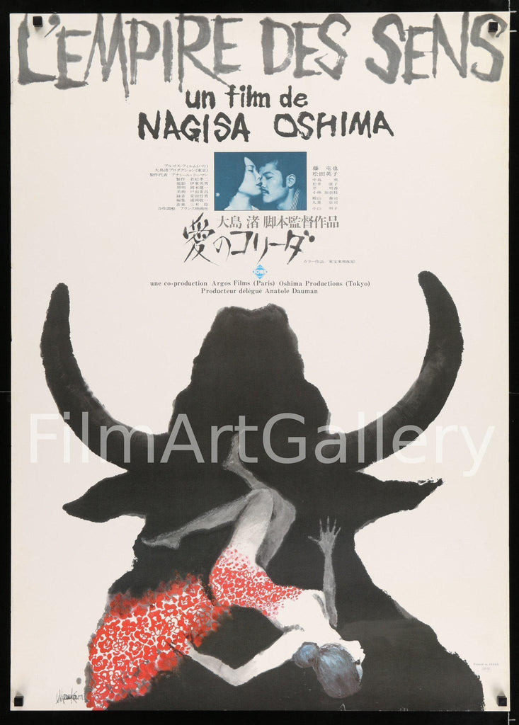 In the Realm of the Senses Original Vintage Movie Poster