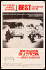 Investigation of a Citizen Above Suspicion 1 Sheet (27x41) Original Vintage Movie Poster
