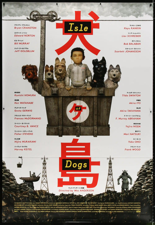 Isle of Dogs Original Vintage Movie Poster