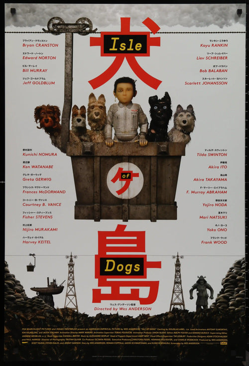 Isle of Dogs Original Vintage Movie Poster