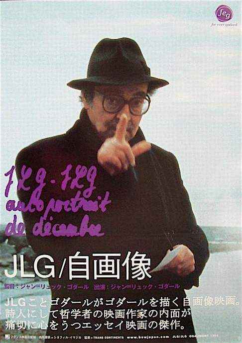 JLG (Jean-Luc Godard Autoportrait) Original Vintage Movie Poster