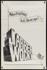 Jabberwocky 1 Sheet (27x41) Original Vintage Movie Poster
