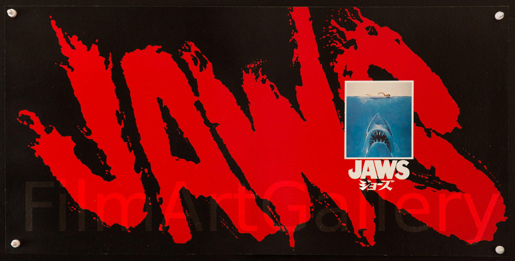 Jaws 13x25 Original Vintage Movie Poster