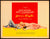 Jeanne Eagels Original Vintage Movie Poster