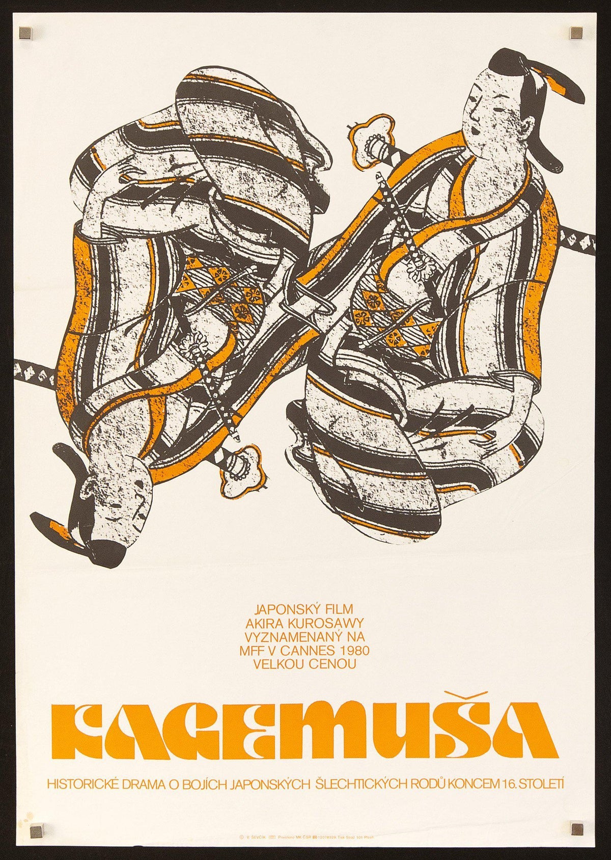Kagemusha Czech mini (11x16) Original Vintage Movie Poster