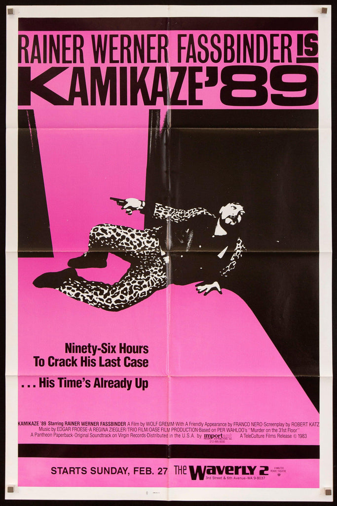 ポスター tap Kamikaze '89 Movie Poster 1983 1 Sheet (27x41)