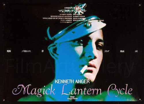 Kenneth Anger's Magick Lantern Cycle Original Vintage Movie Poster