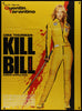 Kill Bill Volume 1 Original Vintage Movie Poster