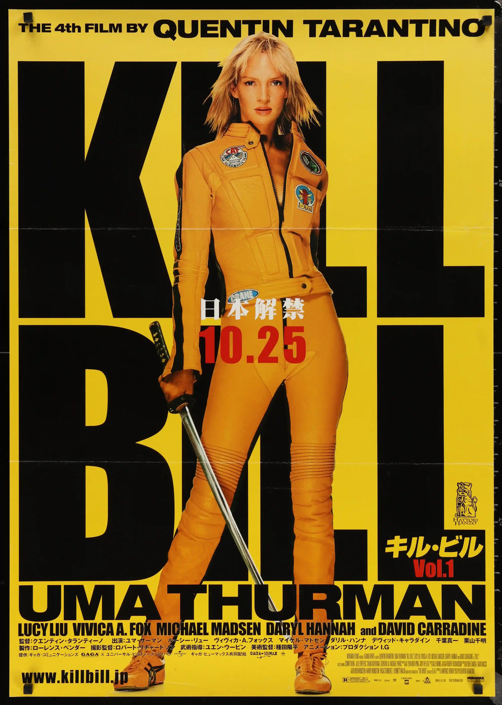 Kill Bill Volume 1 Original Vintage Movie Poster
