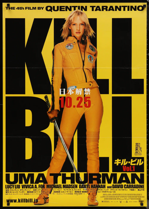 Kill Bill Volume 1 Original Vintage Movie Poster