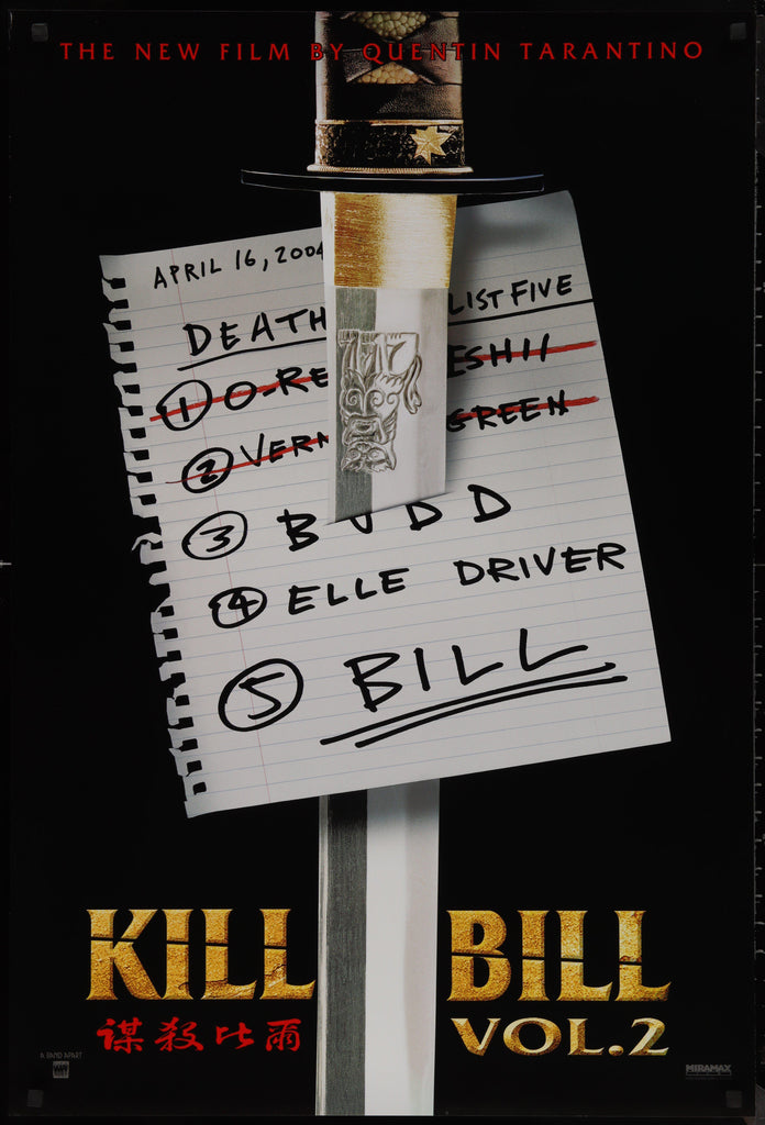 Kill Bill Volume 2 1 Sheet (27x41) Original Vintage Movie Poster