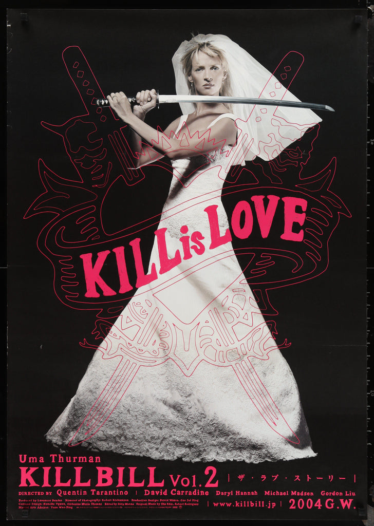 Kill Bill Volume 2 Movie Poster 2004 Japanese B1 (28x40) - Film 