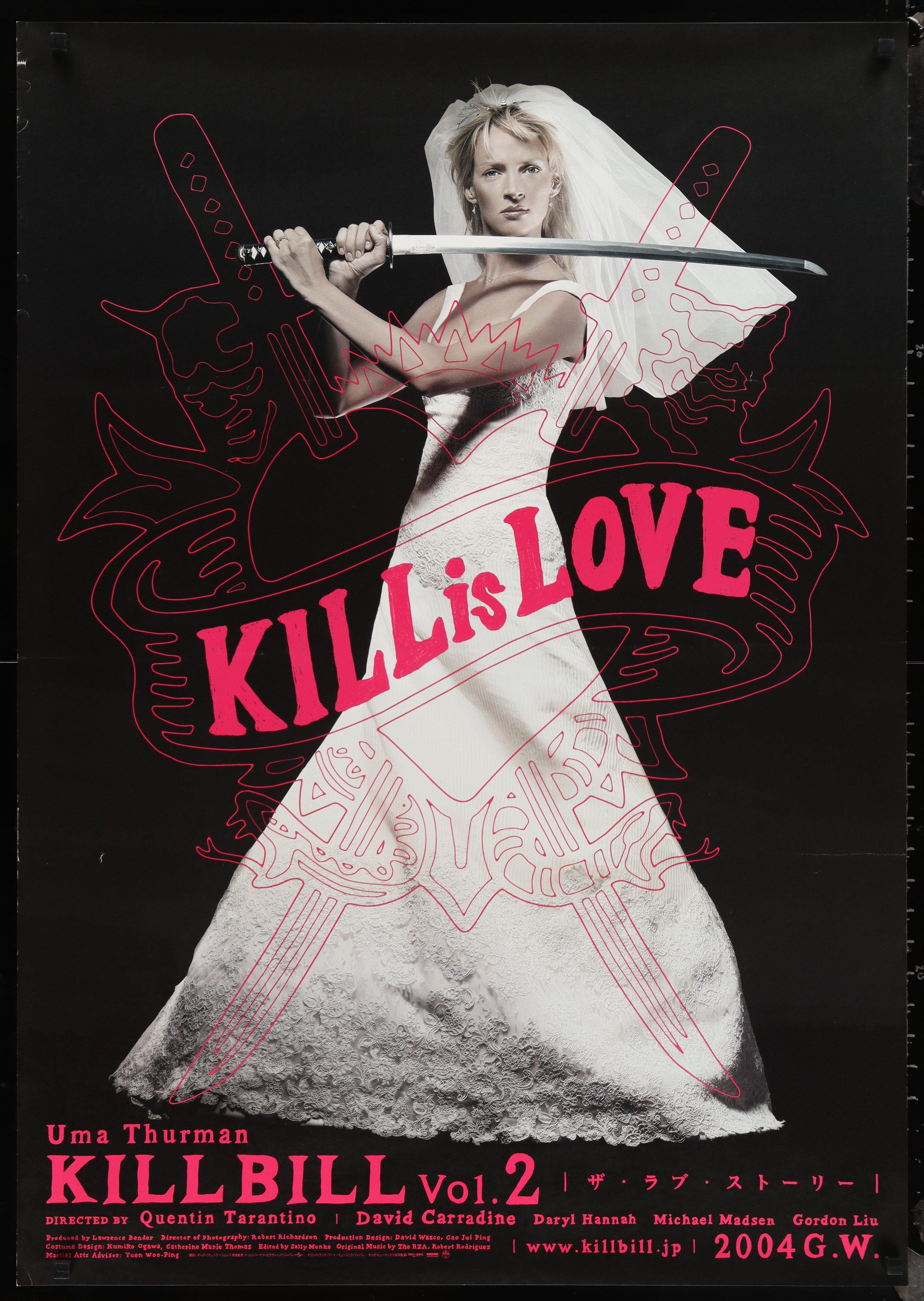 海外輸入 インボイス 2004 Poster Movie 2 Volume Bill Kill Japanese (28x40) B1 コレクション