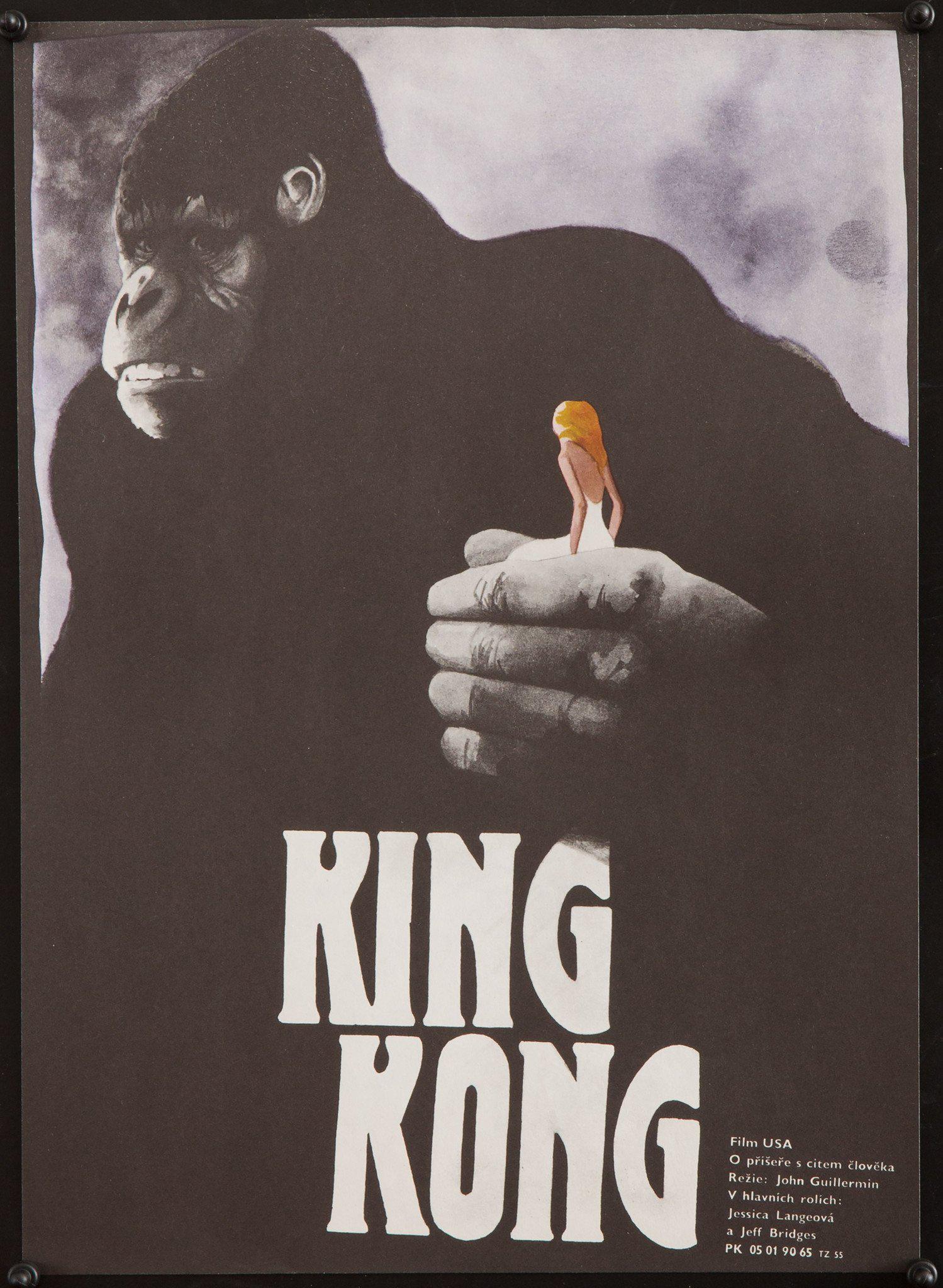 Amazon.co.jp: King Kongオリジナル映画ポスター2両面27 x 40