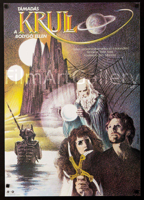 Krull Original Vintage Movie Poster