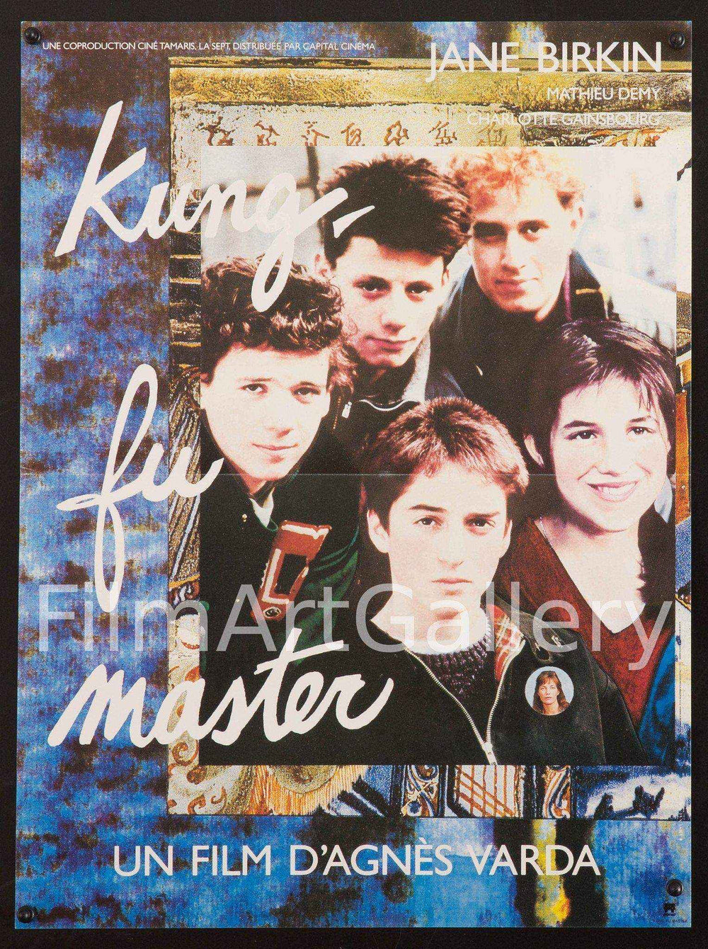 Kung Fu Master Original Vintage Movie Poster