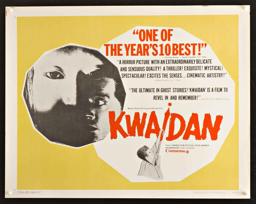 Kwaidan Original Vintage Movie Poster