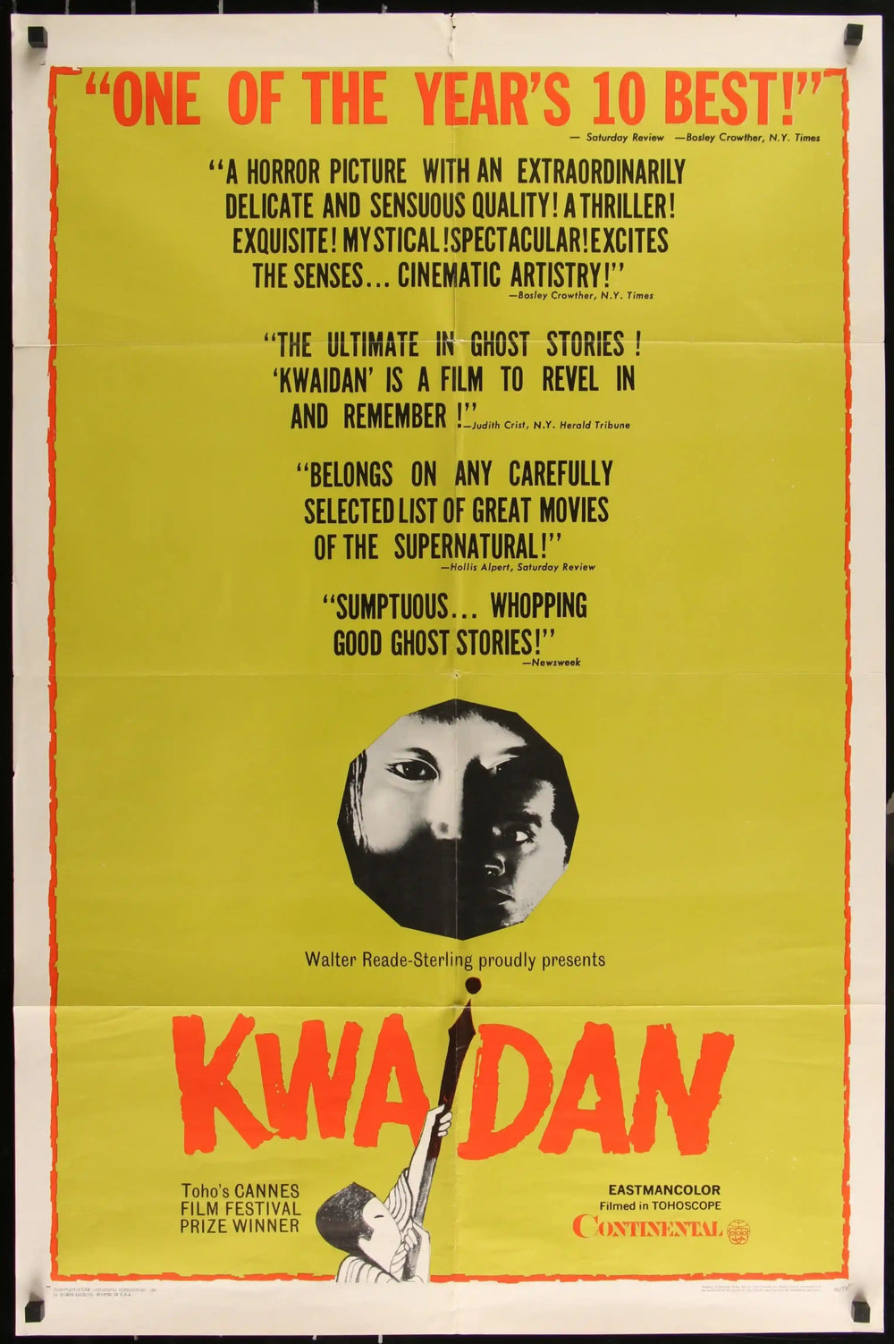 Kwaidan Original Vintage Movie Poster