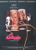 La Chamade Original Vintage Movie Poster
