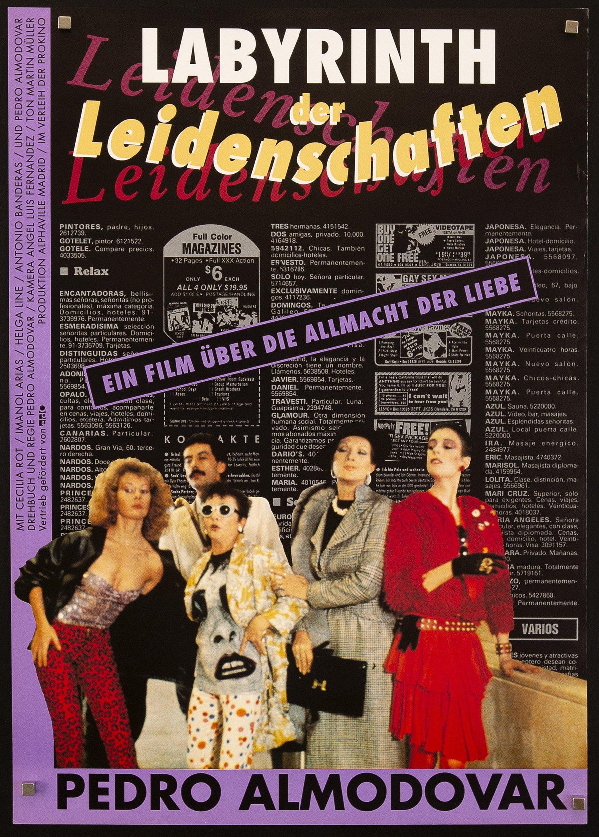 Labyrinth of Passion German A1 (23x33) Original Vintage Movie Poster