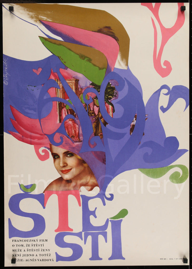 Le Bonheur Original Vintage Movie Poster