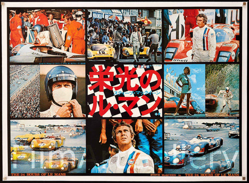 Le Mans Original Vintage Movie Poster