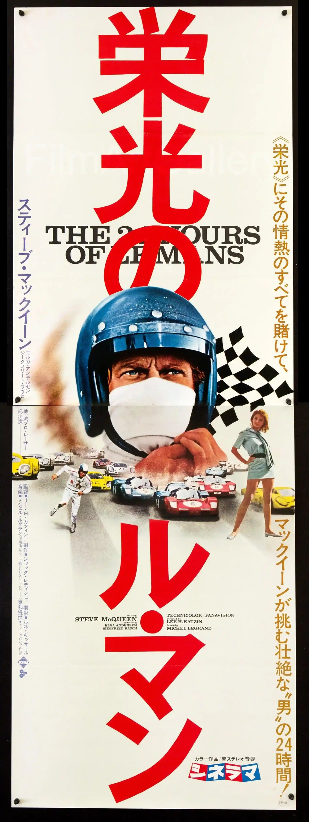 Le Mans Original Vintage Movie Poster