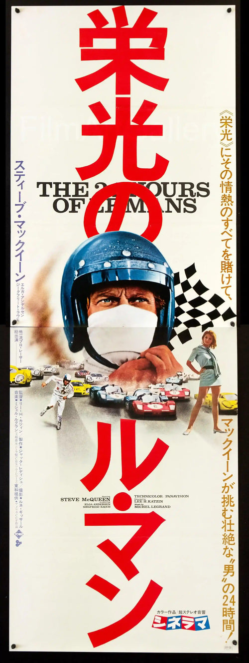 Le Mans Original Vintage Movie Poster