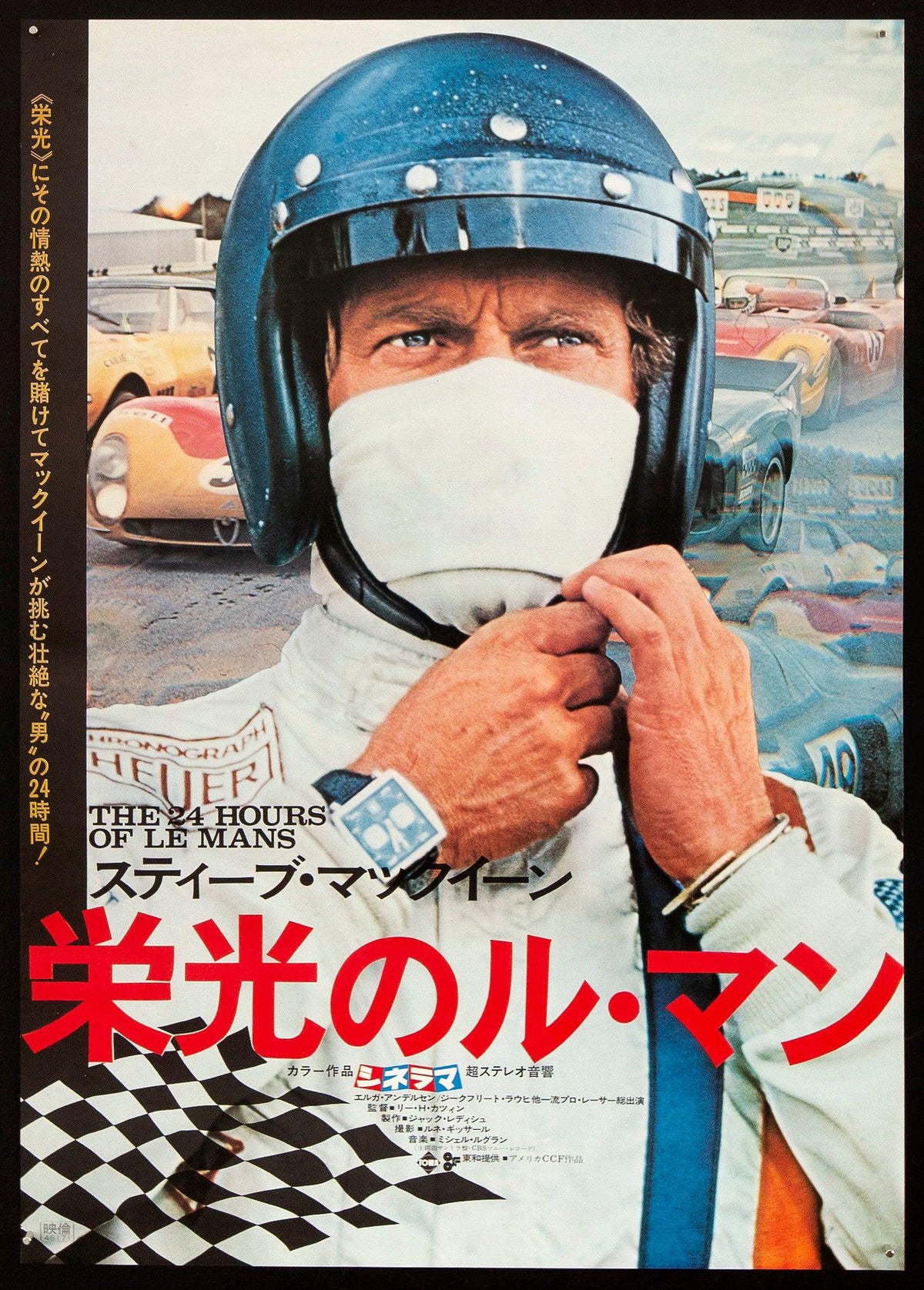 Le Mans Original Vintage Movie Poster