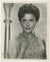Lena Horne Original Vintage Movie Poster
